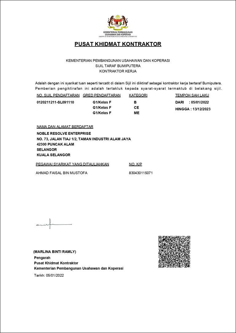 STB Pusat Khidmat Kontraktor